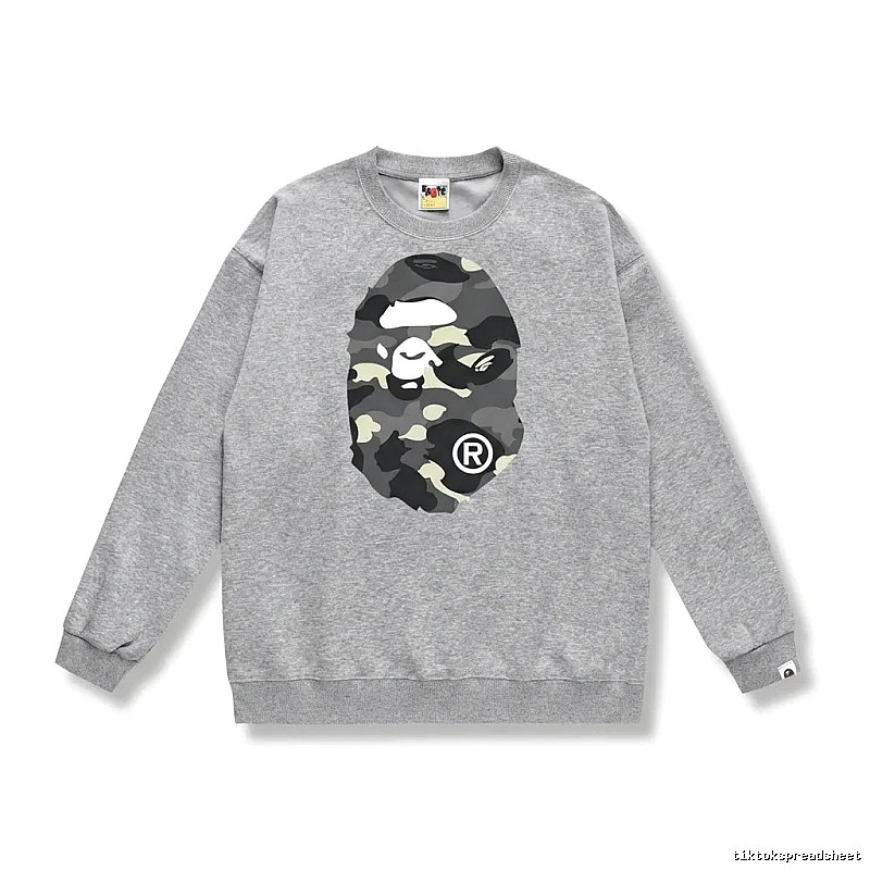 Bape camouflage style grey sweatshirt