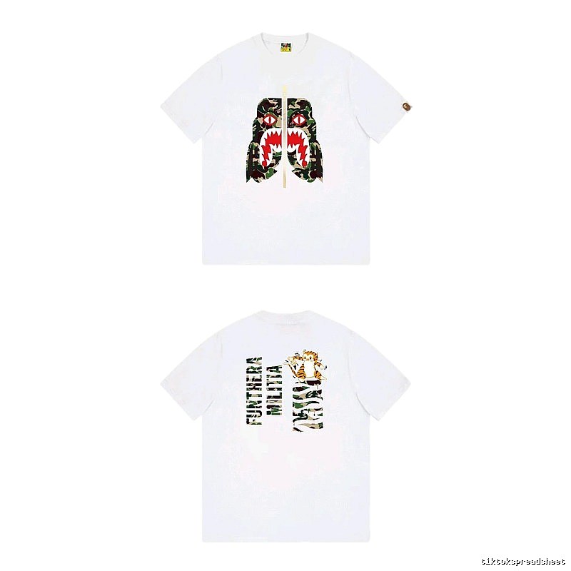Bape camouflage-style white T-shirt