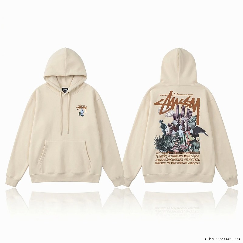 Stussy trendy and cool beige hoodie