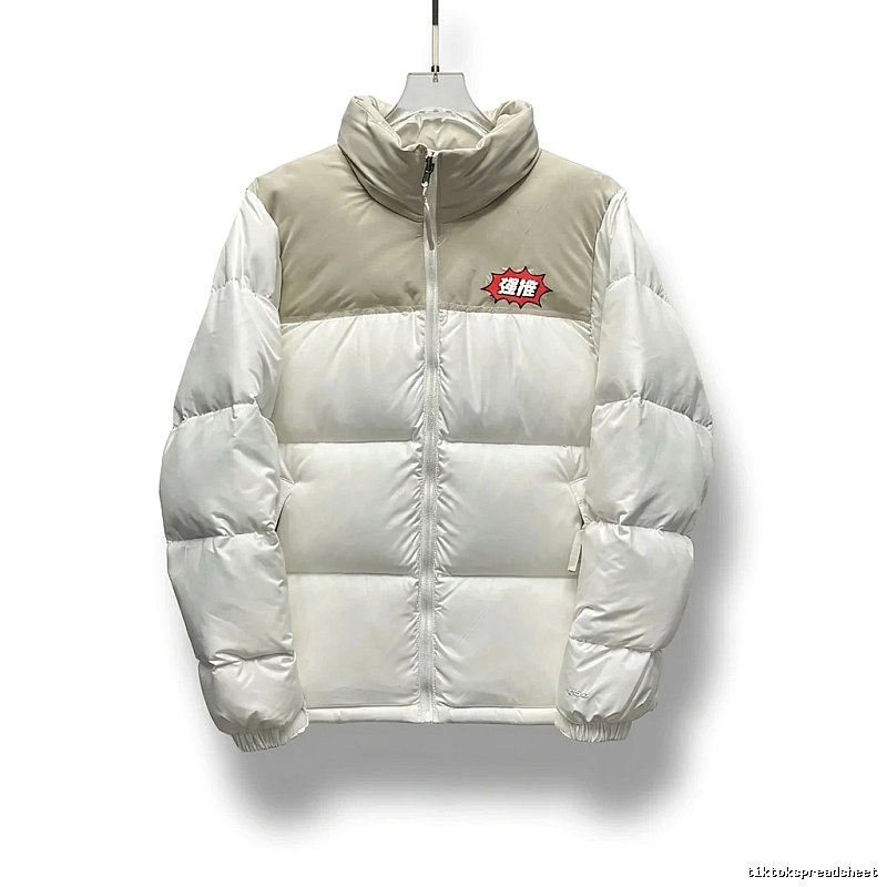 The North Face Cream White Patchwork Down Jacket